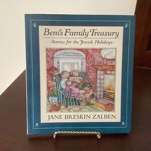 Beni’s Family Treasury by Jane Breskin Zalben, 🆕Stories for the Jewish Holidays